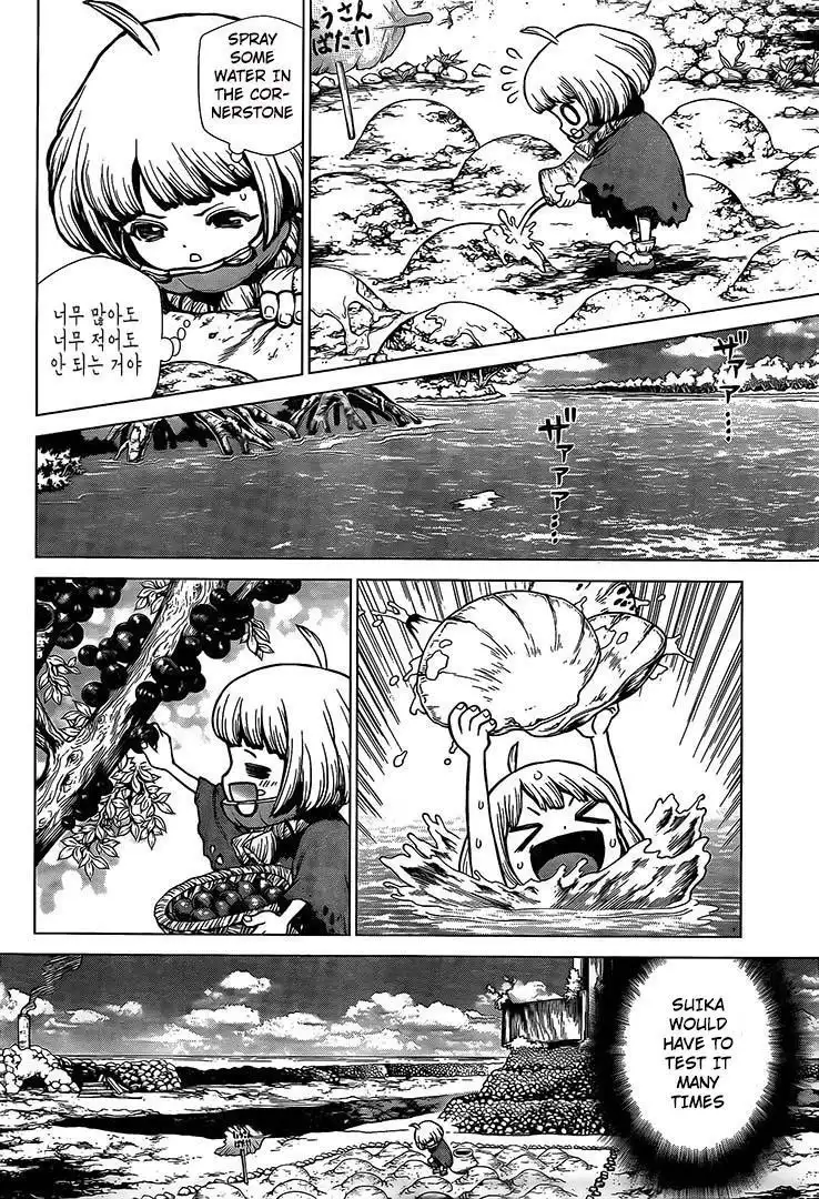 Dr. Stone Chapter 196 11